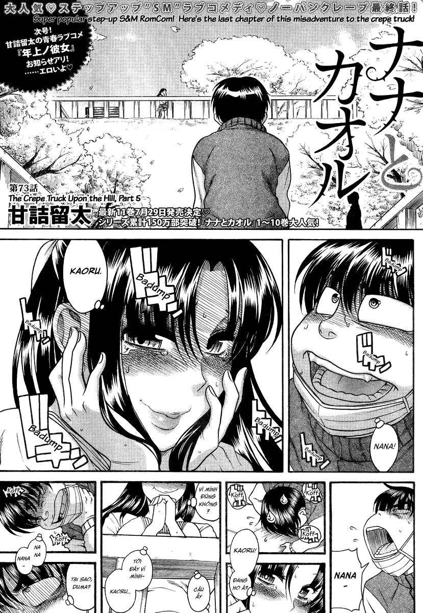 Nana To Kaoru Chap 95 - Next Chap 94