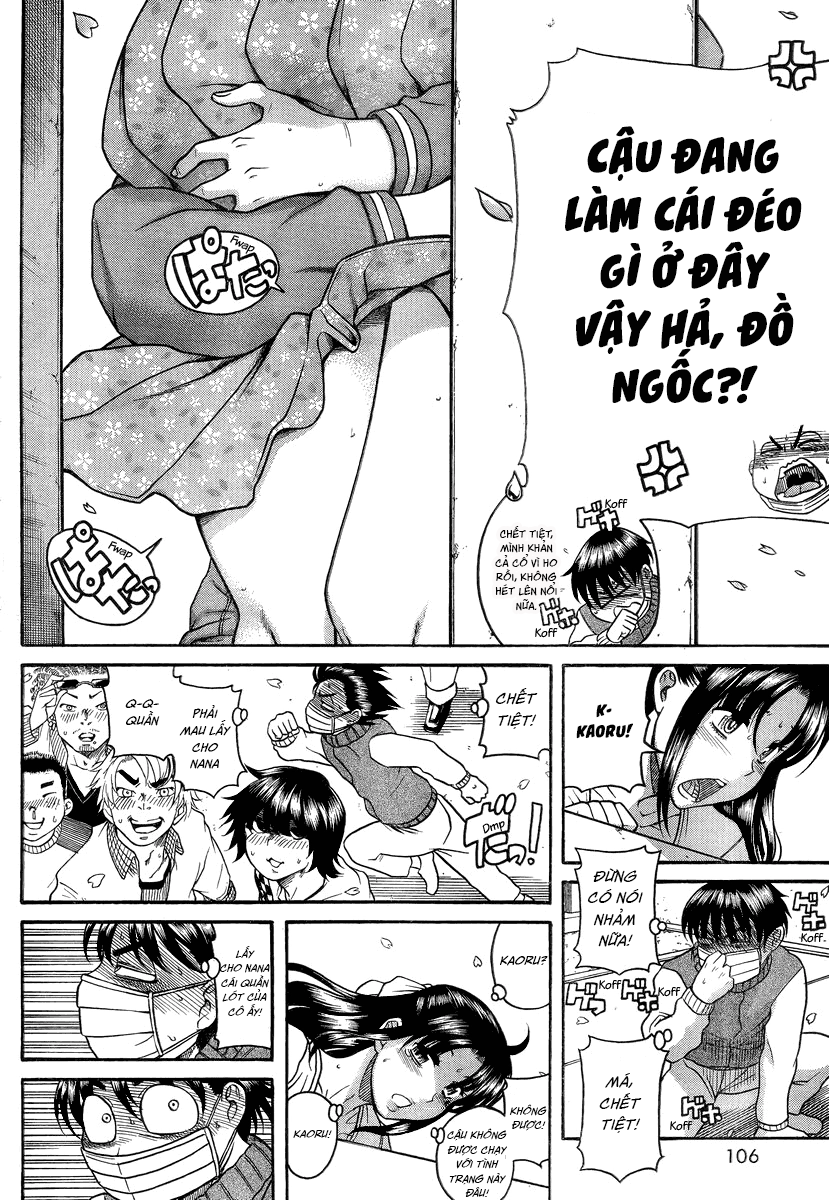 Nana To Kaoru Chap 95 - Next Chap 94