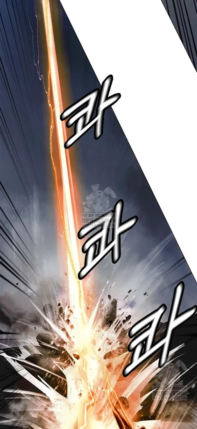 Lãng Tiên Kỳ Đàm Chap 236 - Next Chap 235