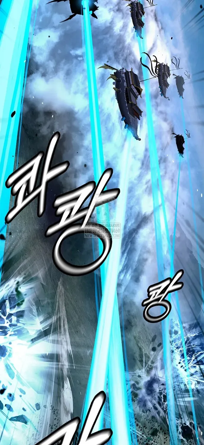 Lãng Tiên Kỳ Đàm Chap 236 - Next Chap 235