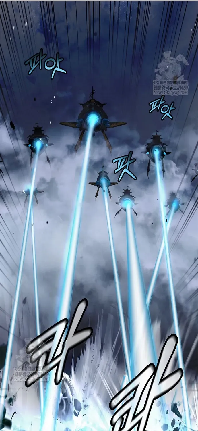 Lãng Tiên Kỳ Đàm Chap 236 - Next Chap 235