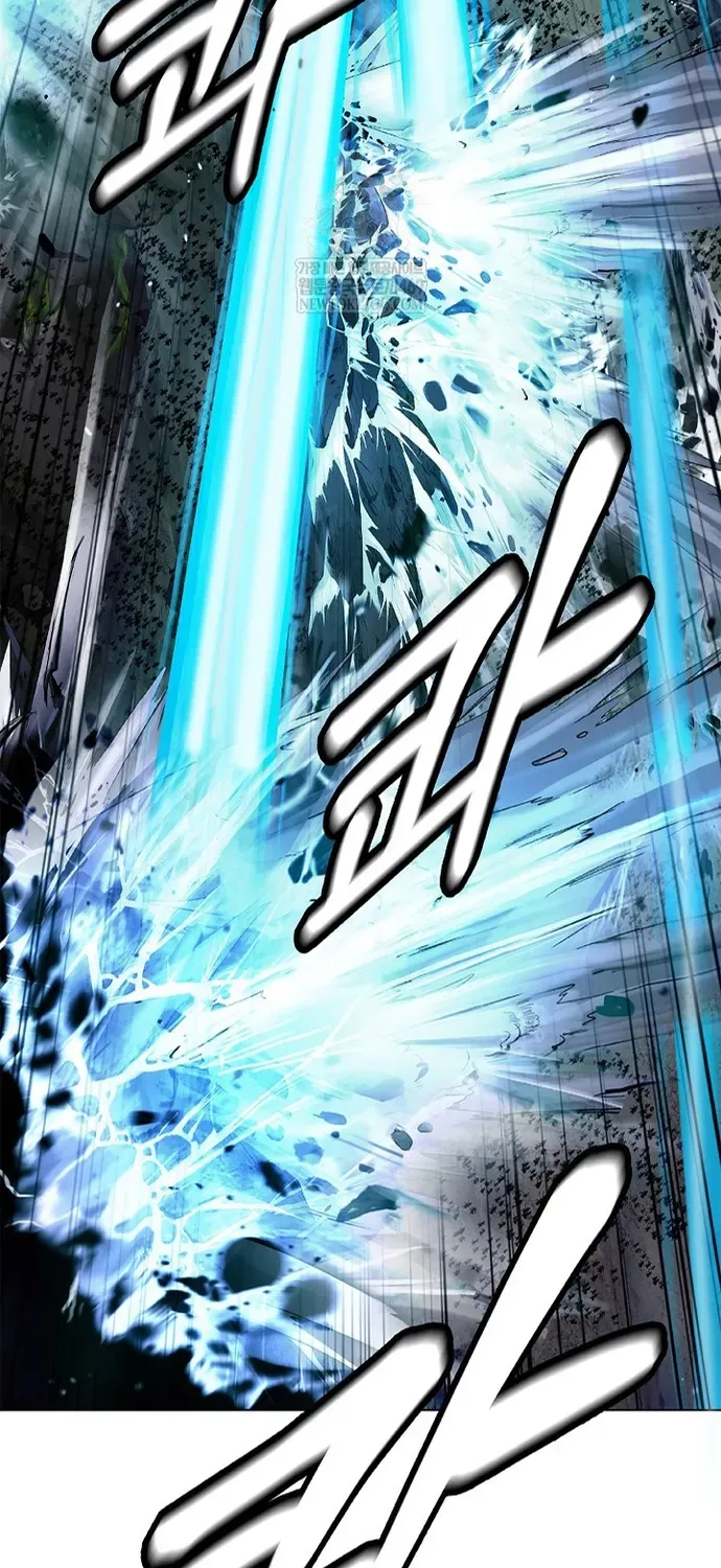 Lãng Tiên Kỳ Đàm Chap 236 - Next Chap 235