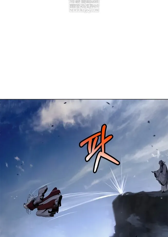 Lãng Tiên Kỳ Đàm Chap 236 - Next Chap 235