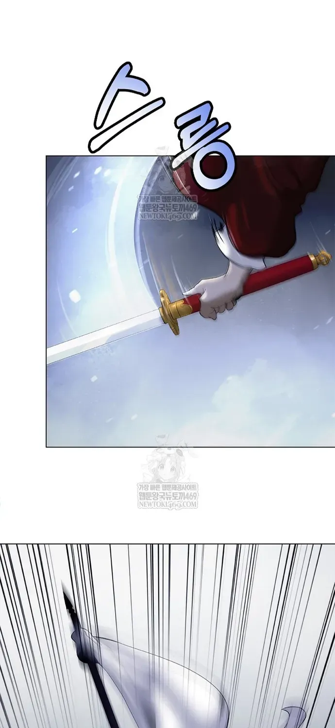 Lãng Tiên Kỳ Đàm Chap 236 - Next Chap 235