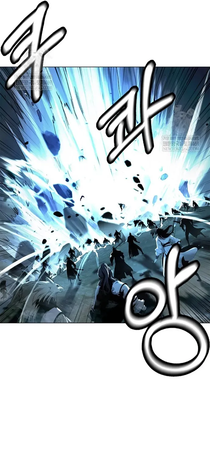 Lãng Tiên Kỳ Đàm Chap 236 - Next Chap 235