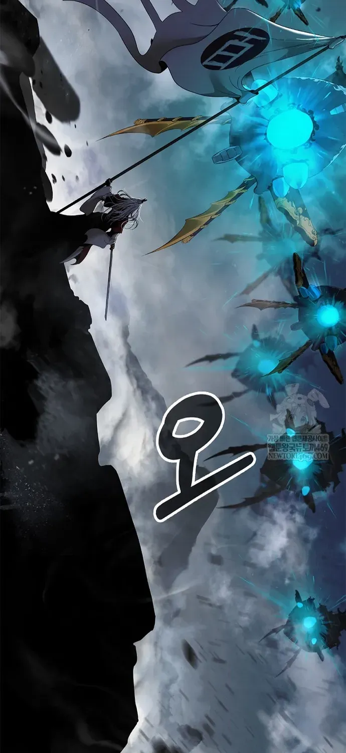 Lãng Tiên Kỳ Đàm Chap 236 - Next Chap 235