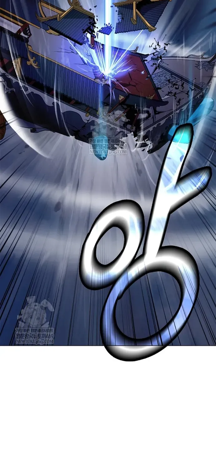 Lãng Tiên Kỳ Đàm Chap 236 - Next Chap 235