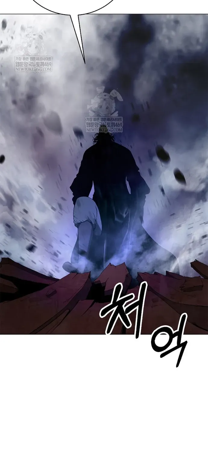 Lãng Tiên Kỳ Đàm Chap 236 - Next Chap 235