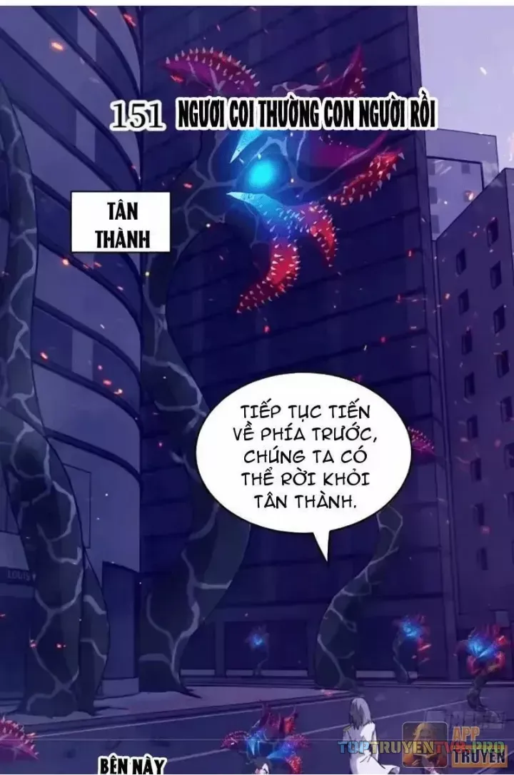 Tay Trái Của Ta Có Thể Dị Biến Chap 151 - Next Chap 150