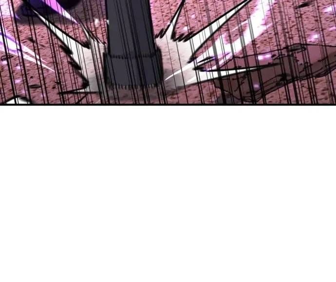 Bản Chất Của Chuyển Sinh Chap 173 - Next Chap 172