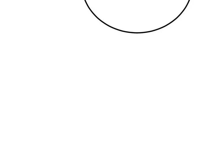 Bản Chất Của Chuyển Sinh Chap 173 - Next Chap 172