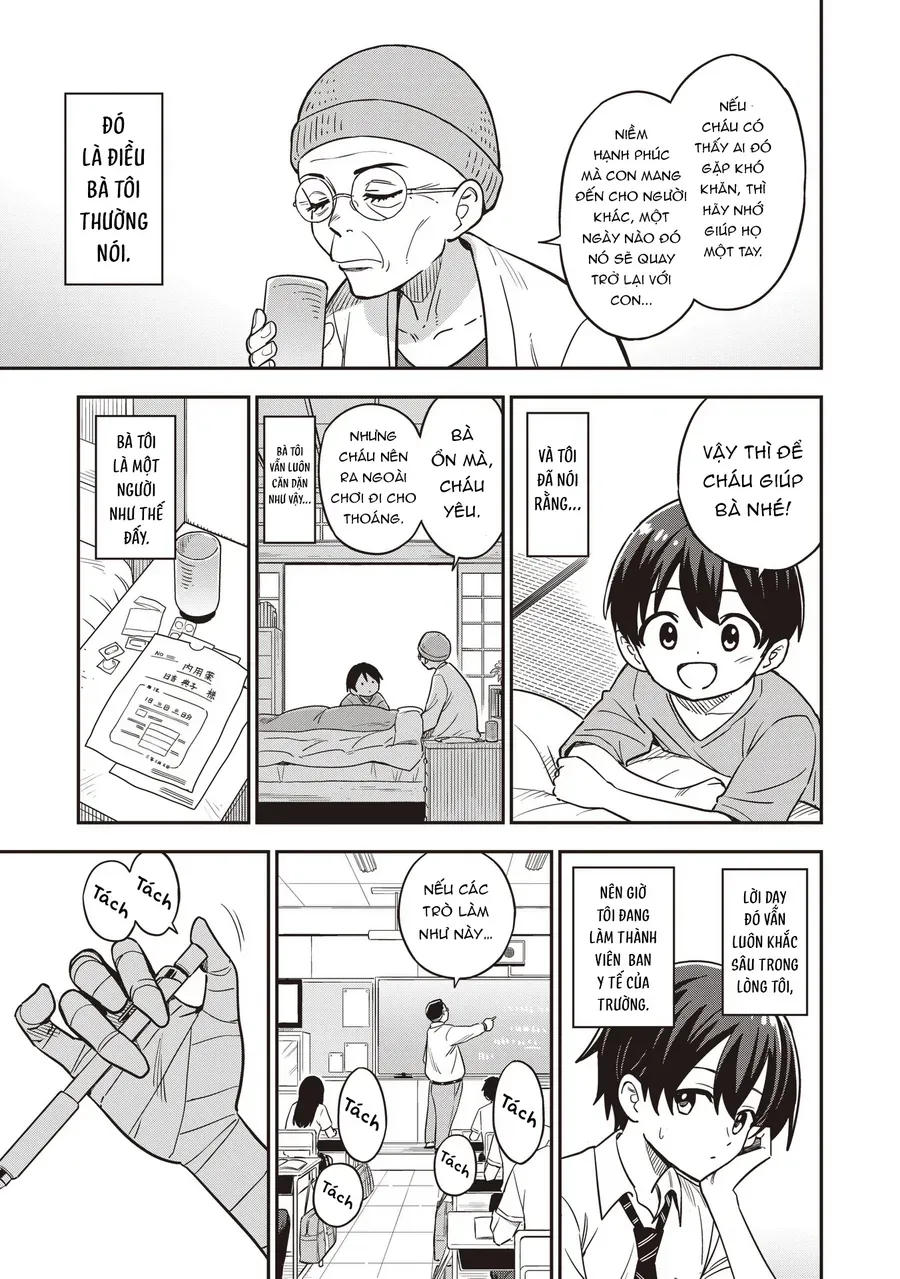 undead-san-no-bukiyou-na-seishun-1