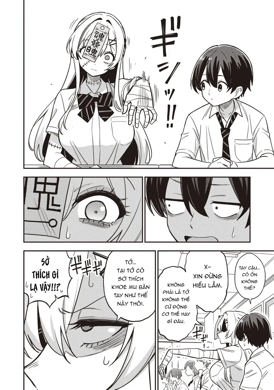 undead-san-no-bukiyou-na-seishun-10