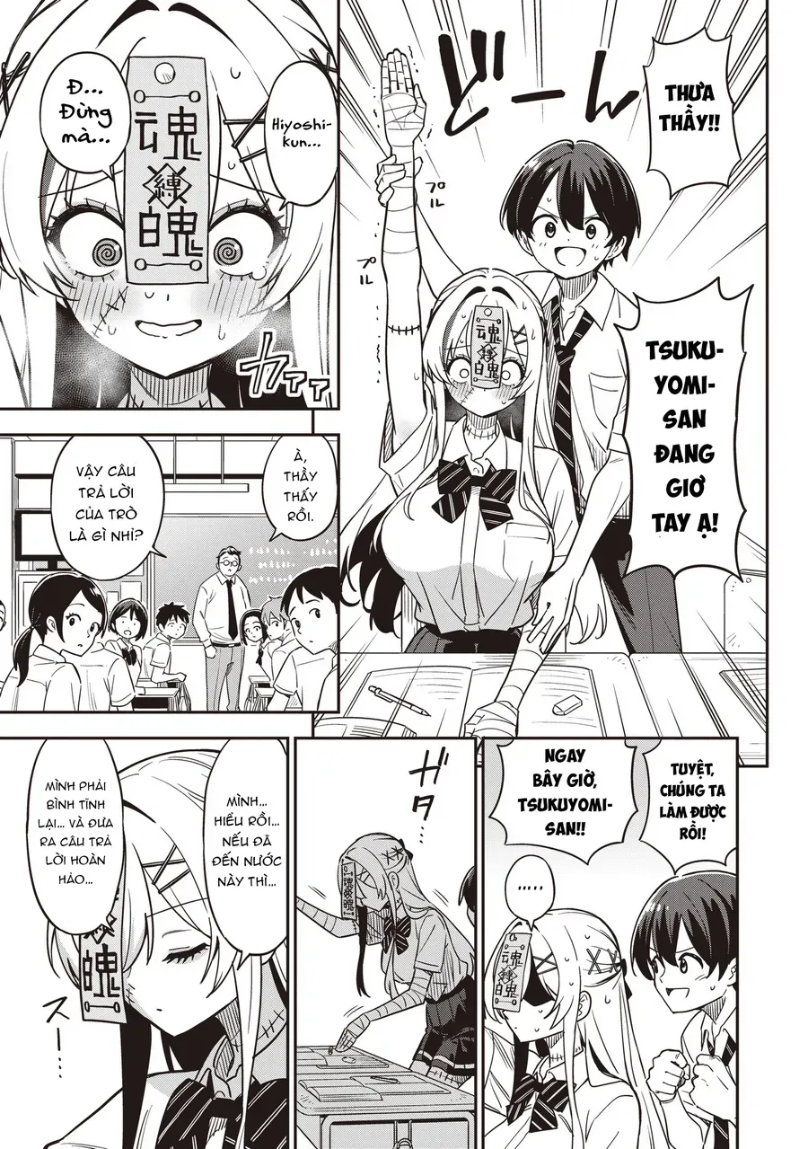 undead-san-no-bukiyou-na-seishun-13