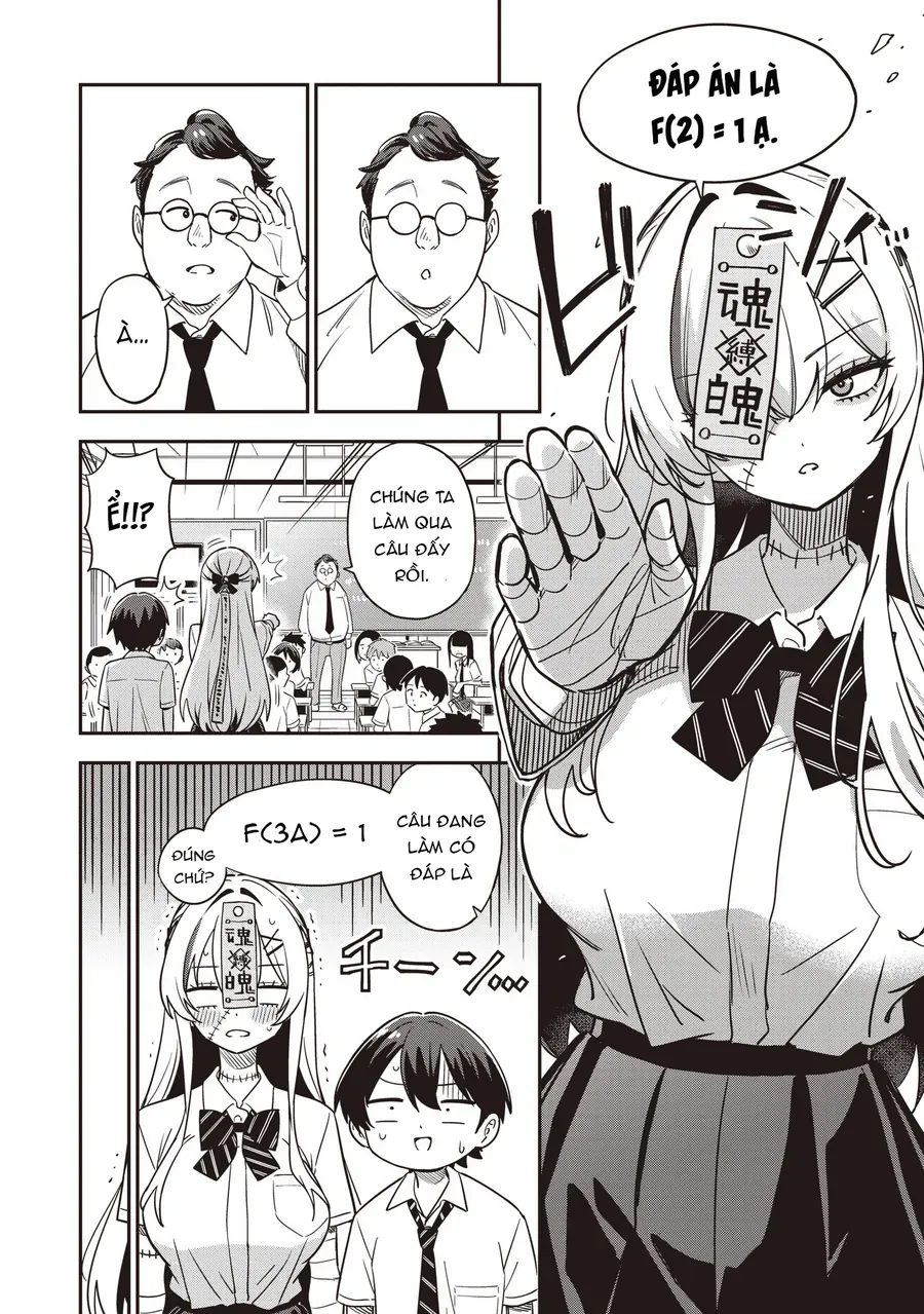 undead-san-no-bukiyou-na-seishun-14