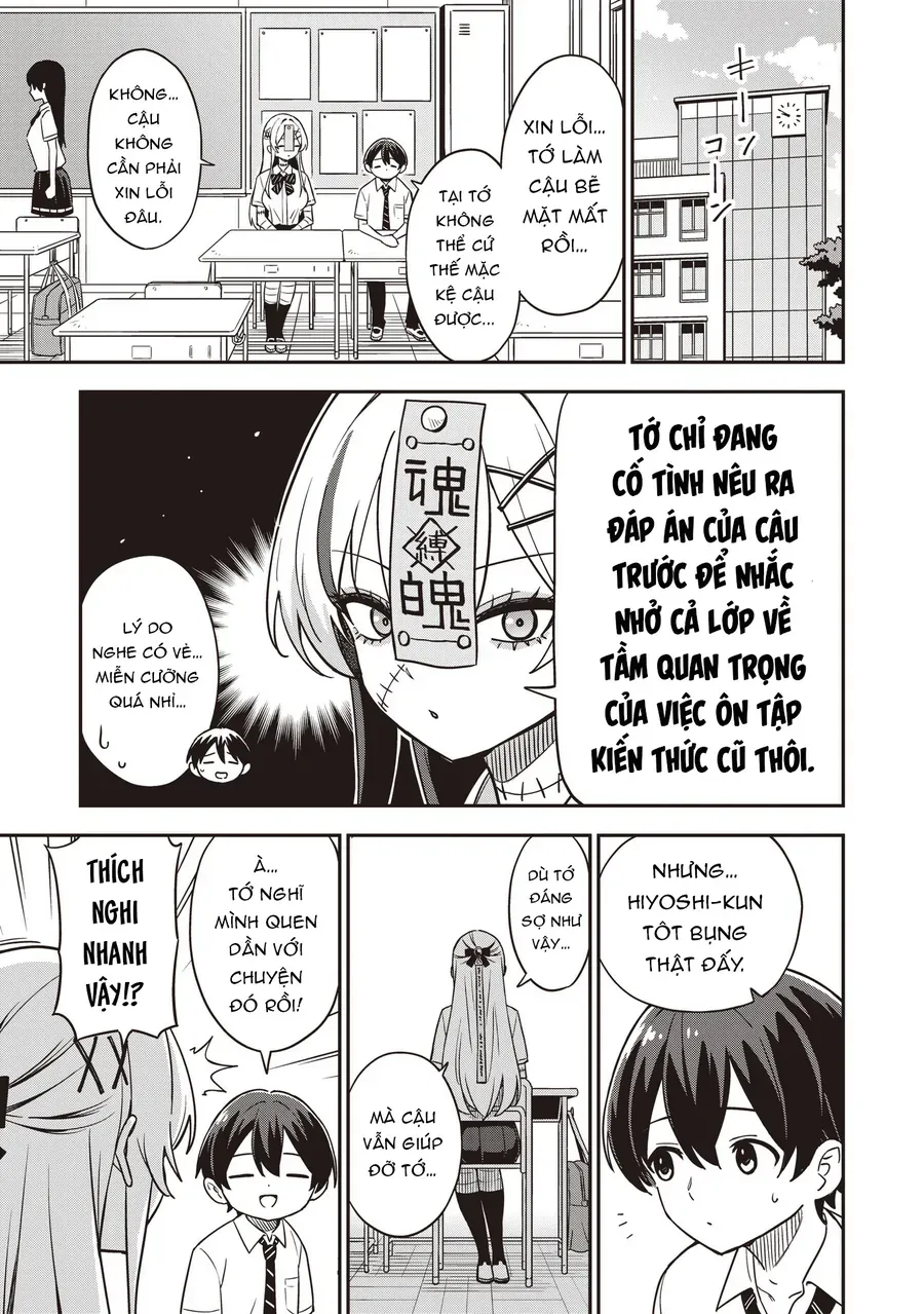 undead-san-no-bukiyou-na-seishun-15