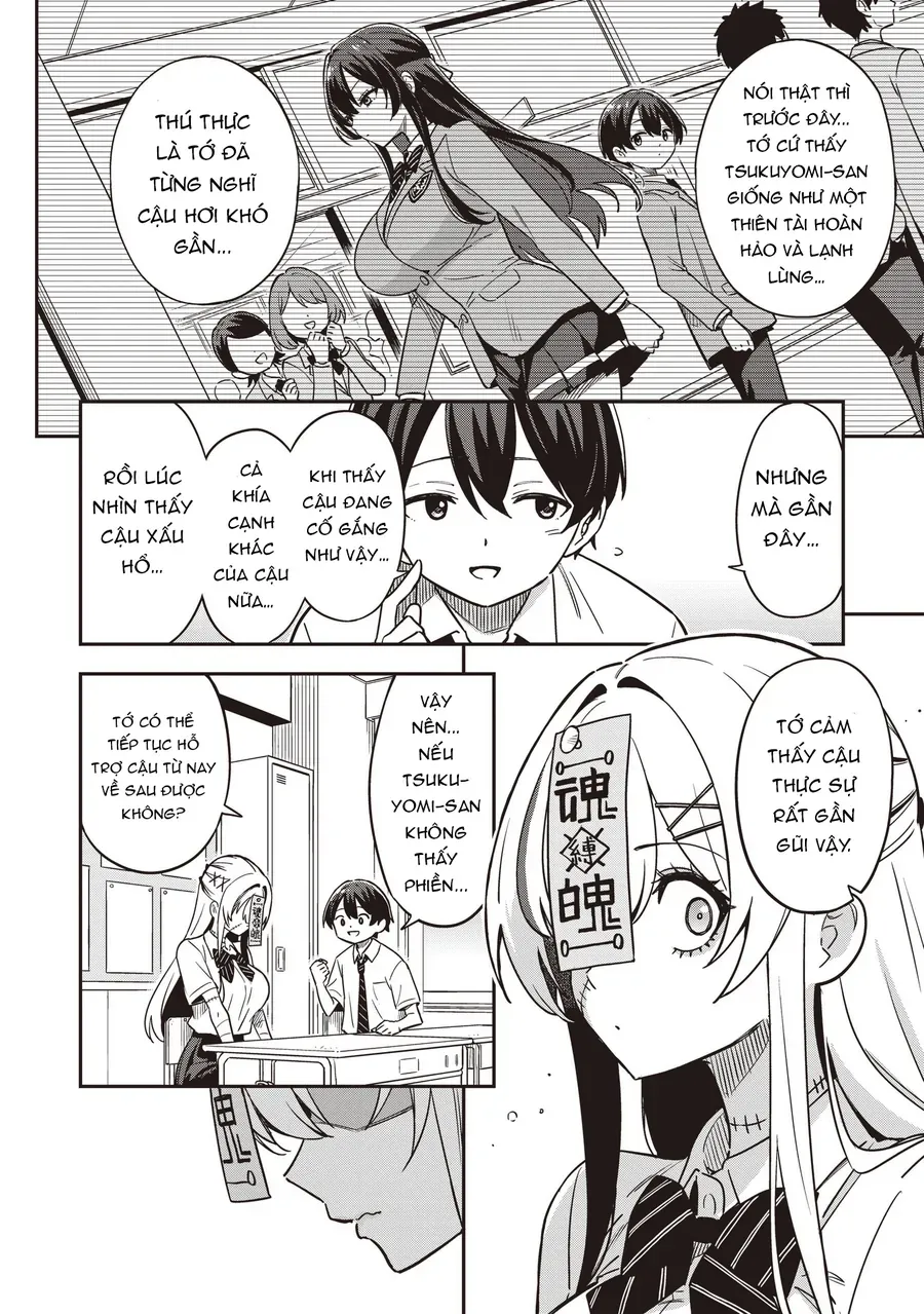 undead-san-no-bukiyou-na-seishun-16