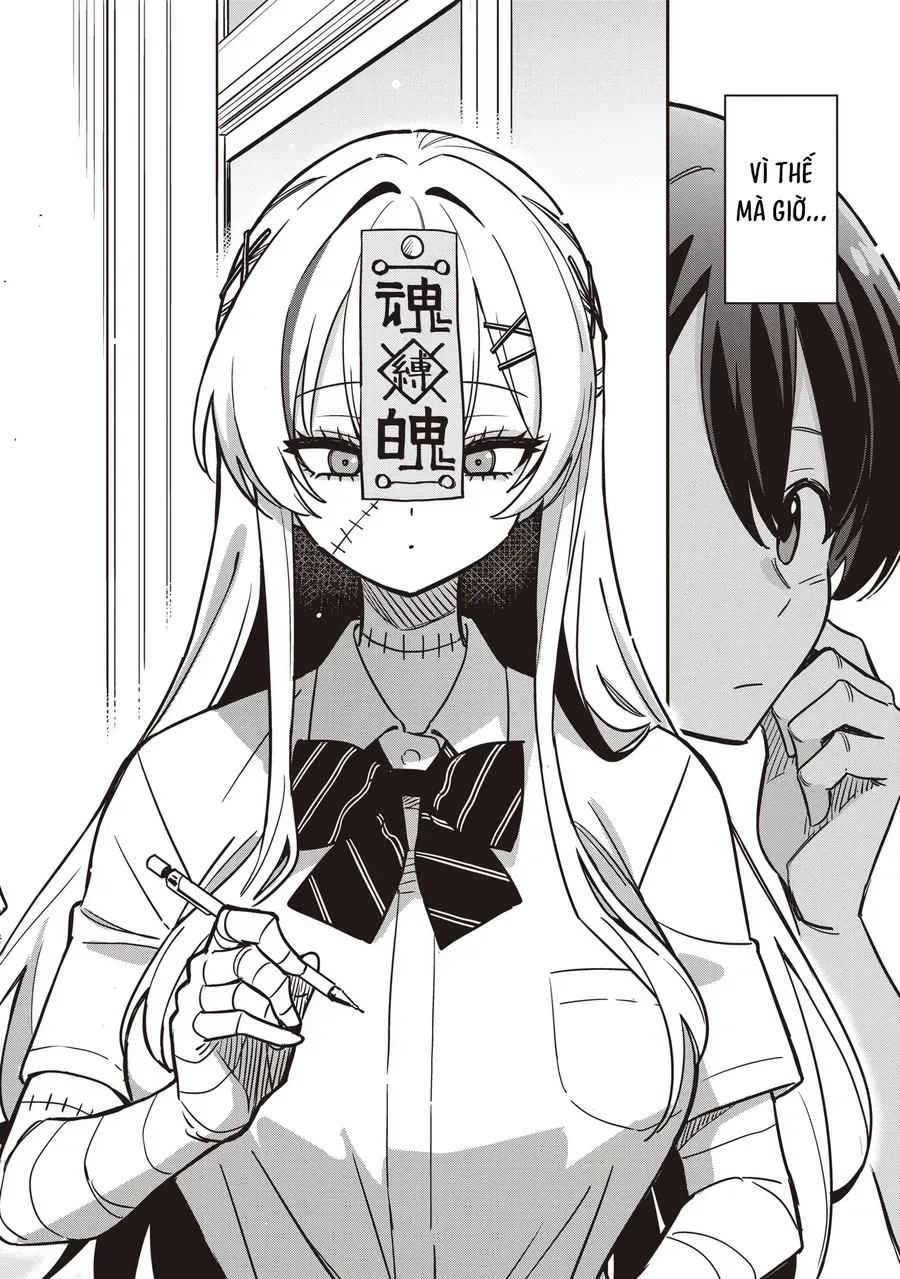 undead-san-no-bukiyou-na-seishun-2