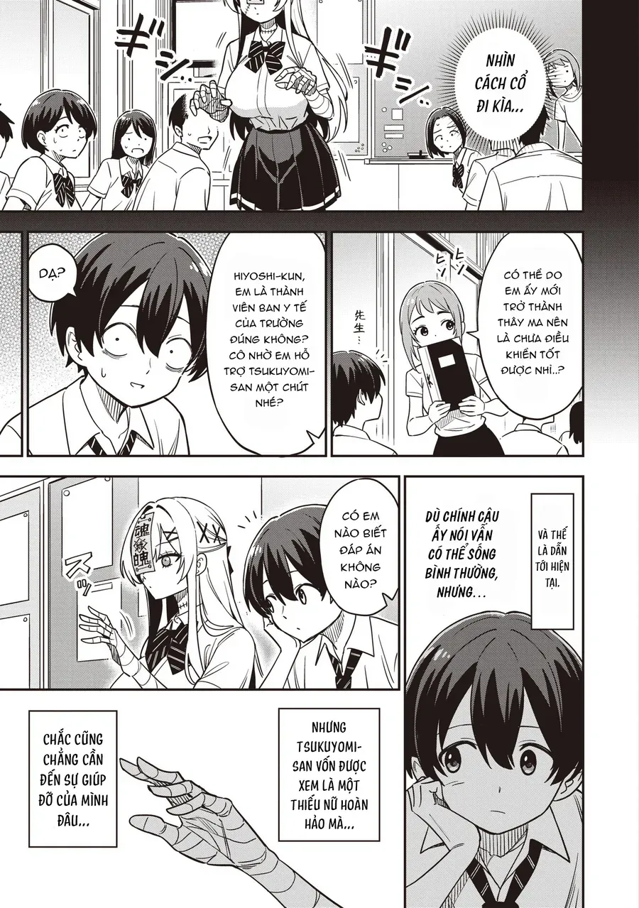 undead-san-no-bukiyou-na-seishun-9