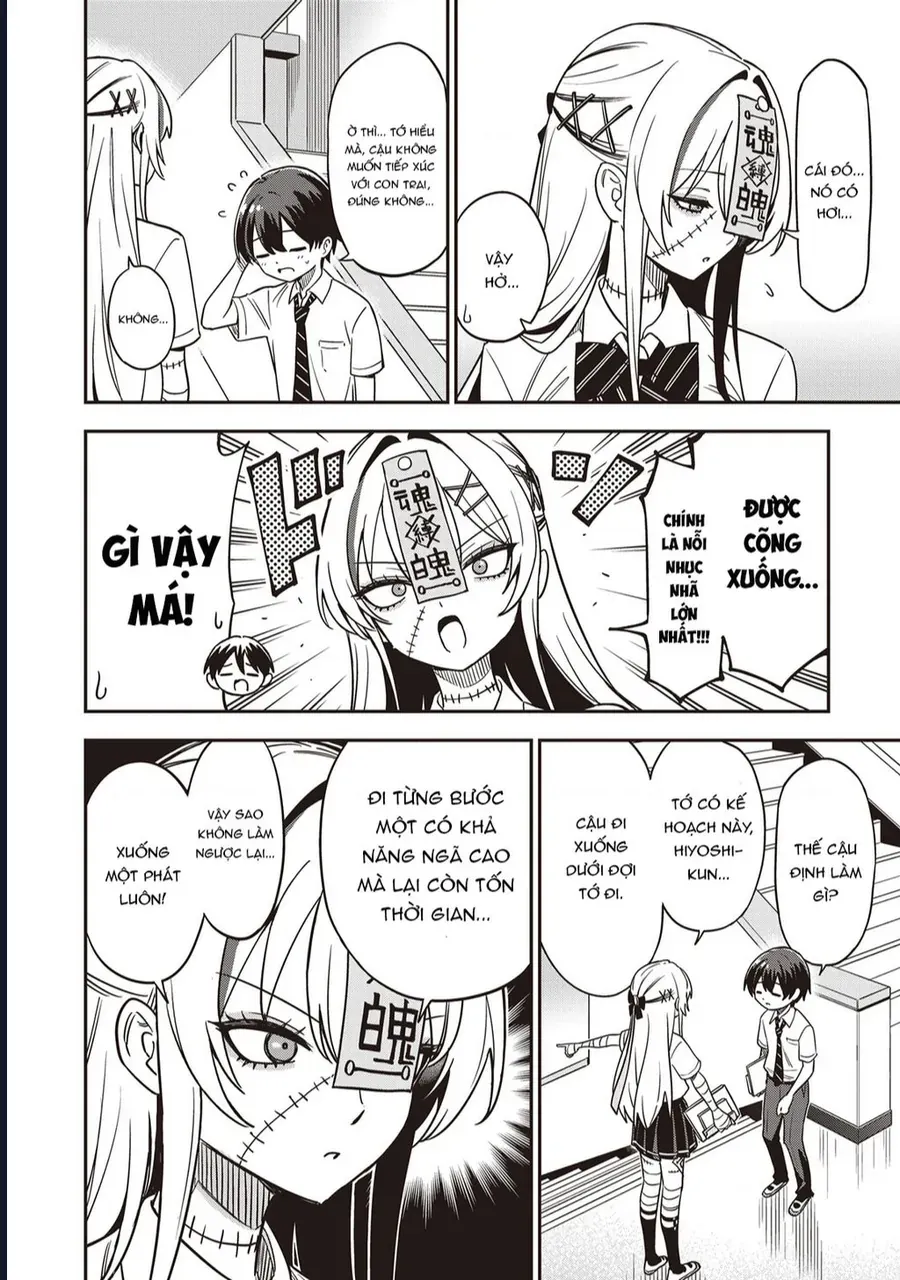 undead-san-no-bukiyou-na-seishun-10