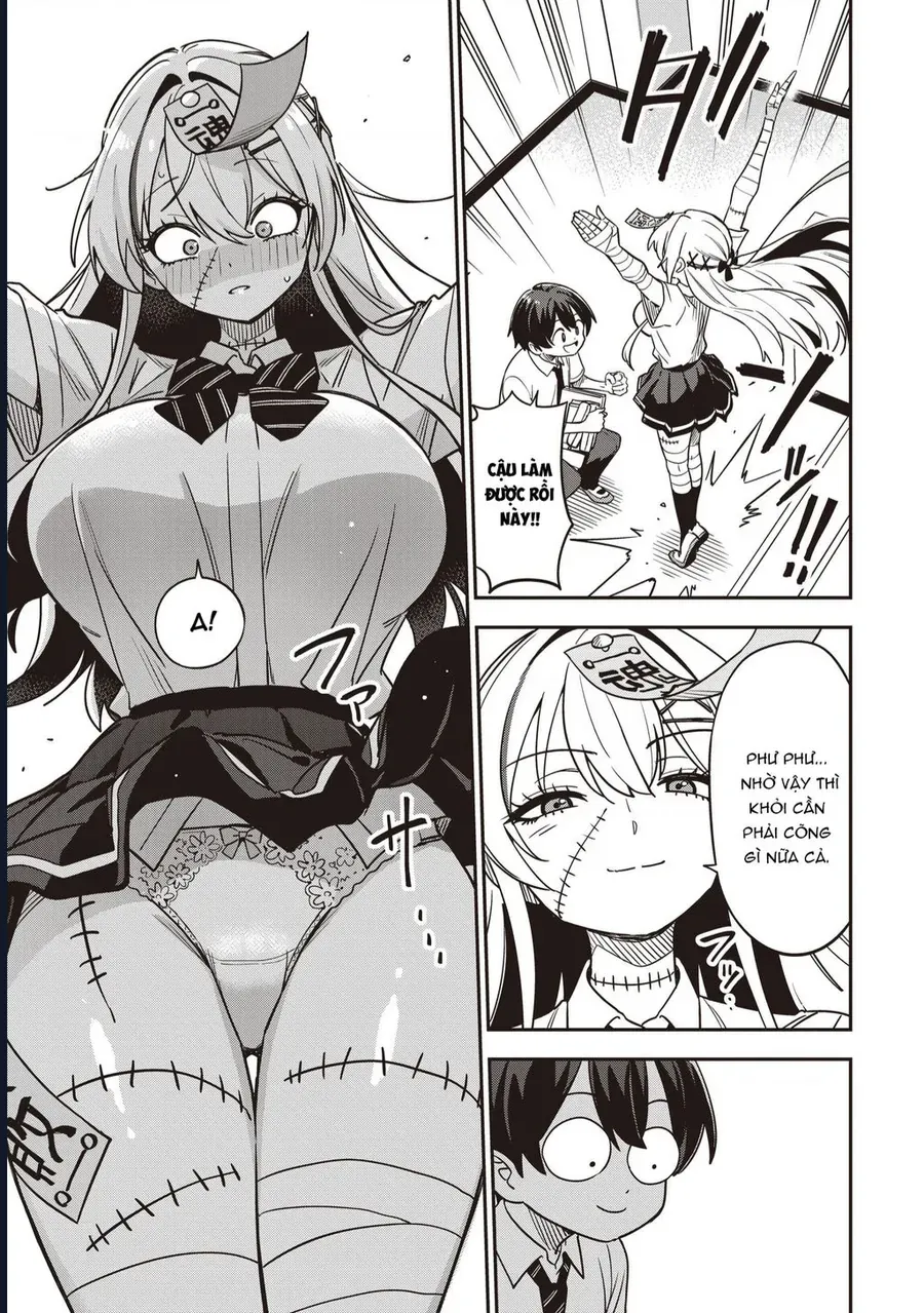 undead-san-no-bukiyou-na-seishun-13