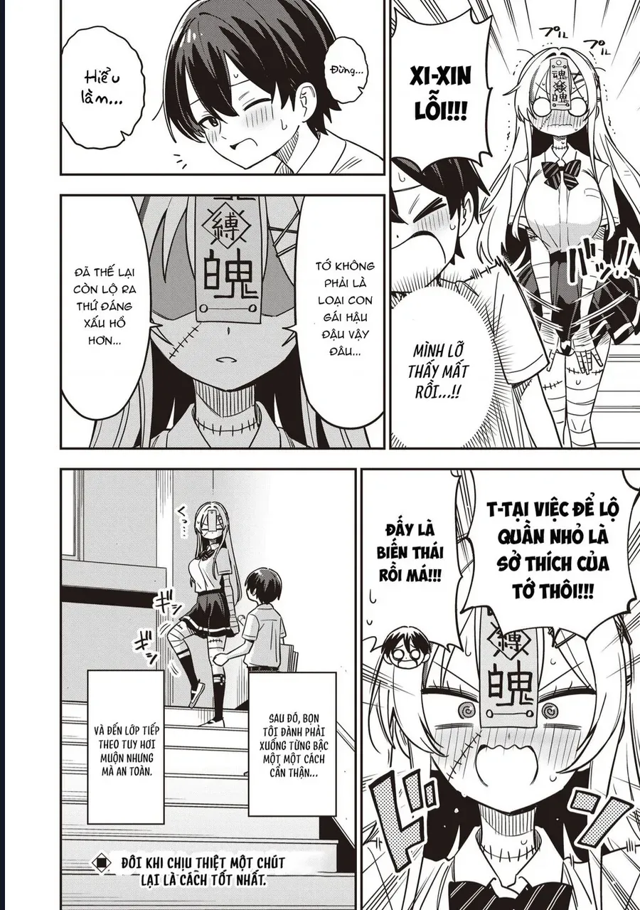 undead-san-no-bukiyou-na-seishun-14