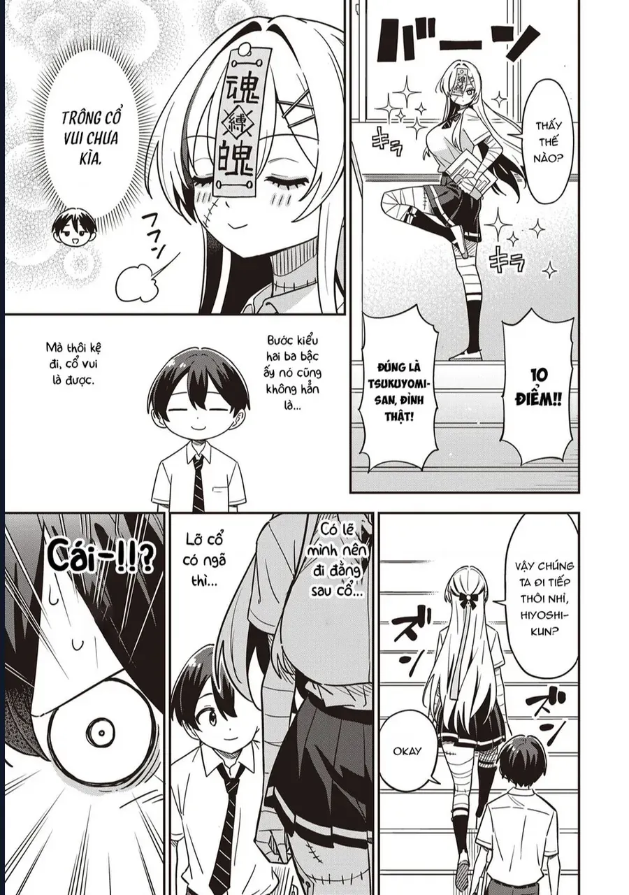 undead-san-no-bukiyou-na-seishun-5