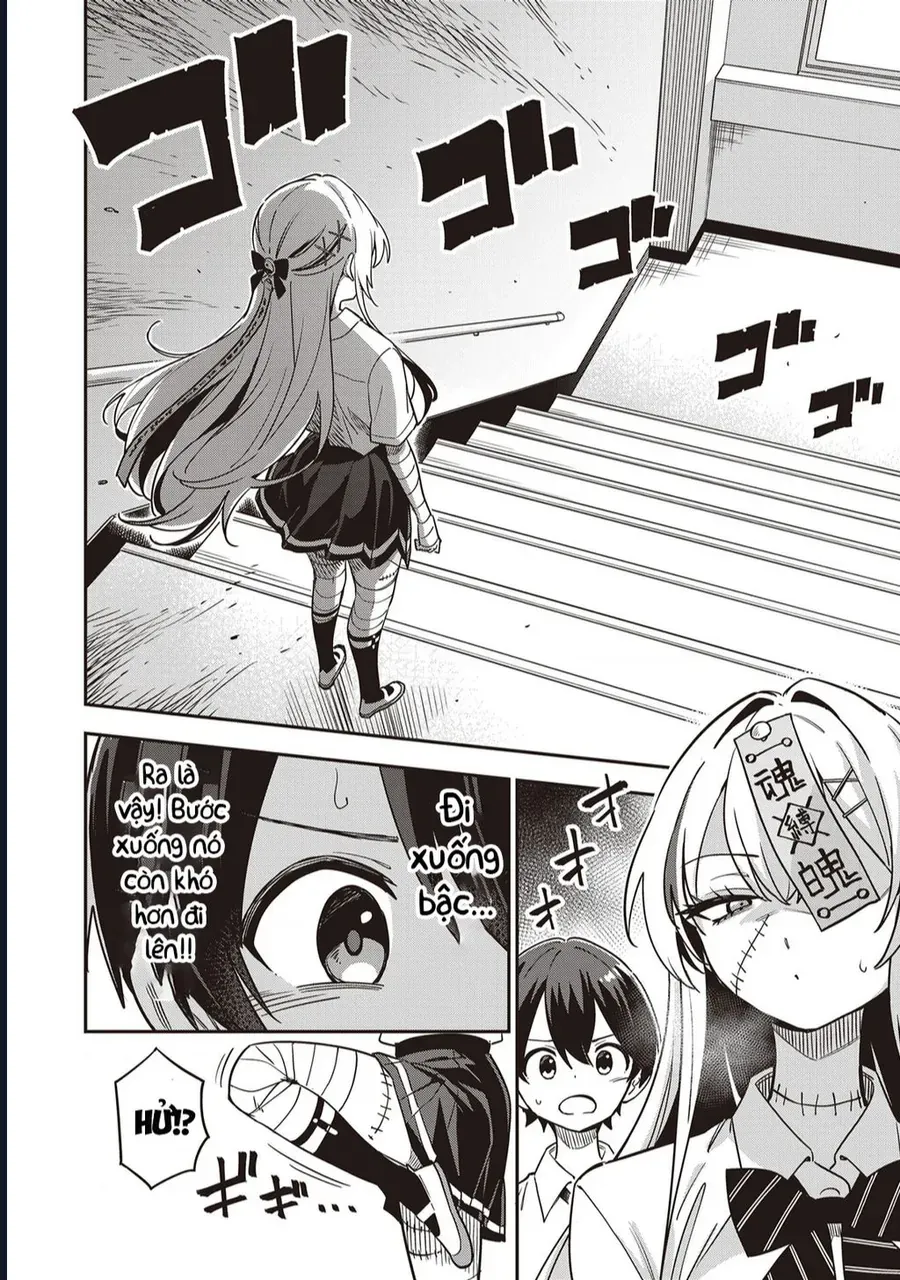 undead-san-no-bukiyou-na-seishun-8