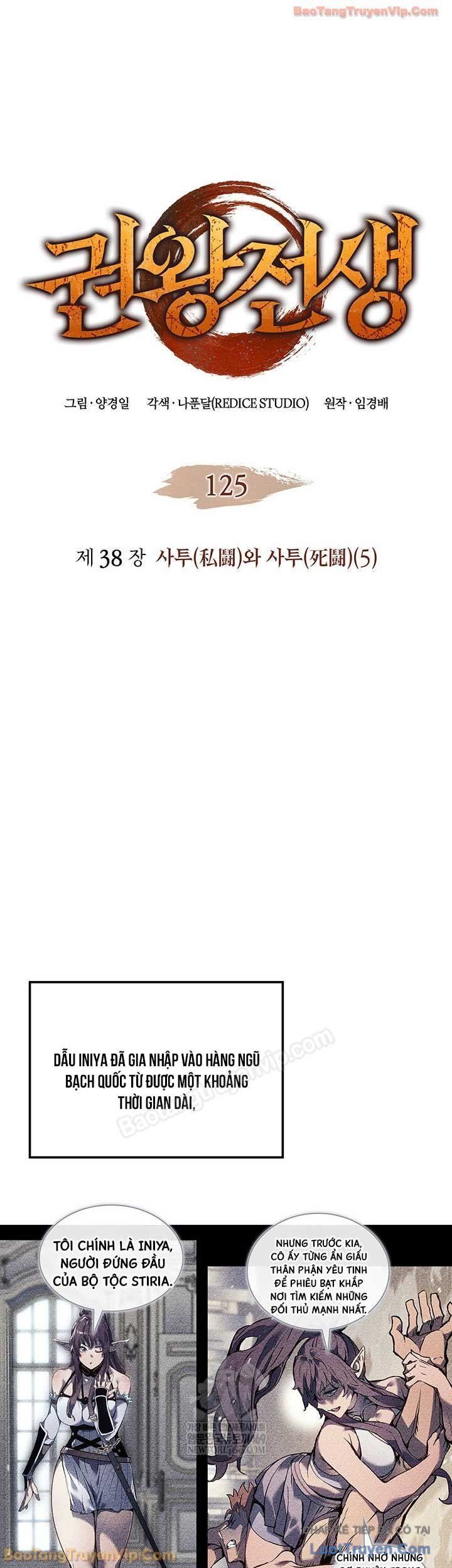 Đế Vương Hồi Quy Chap 125