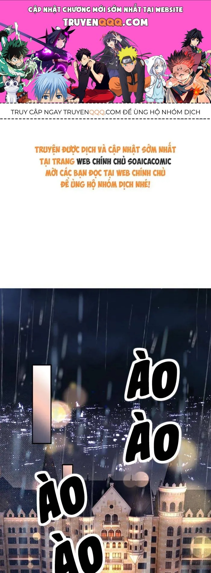 Rung Động Có Toan Tính Chap 1.1 - Next Chap 2.1