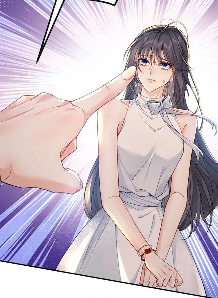 Rung Động Có Toan Tính Chap 1.1 - Next Chap 2.1