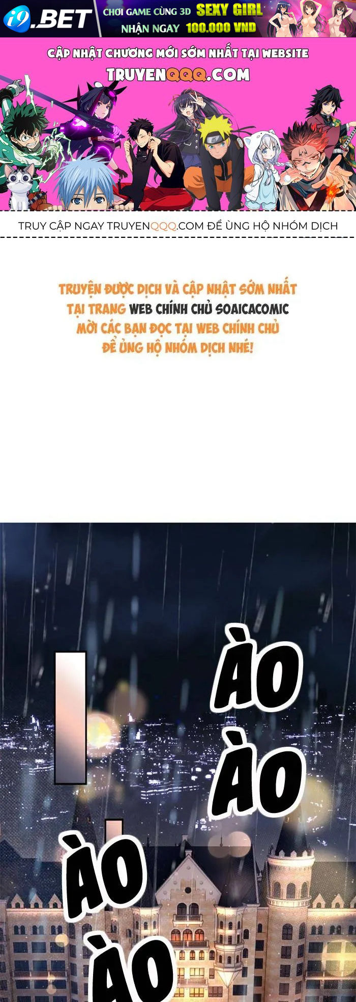 Rung Động Có Toan Tính Chap 1 - Next Chap 2