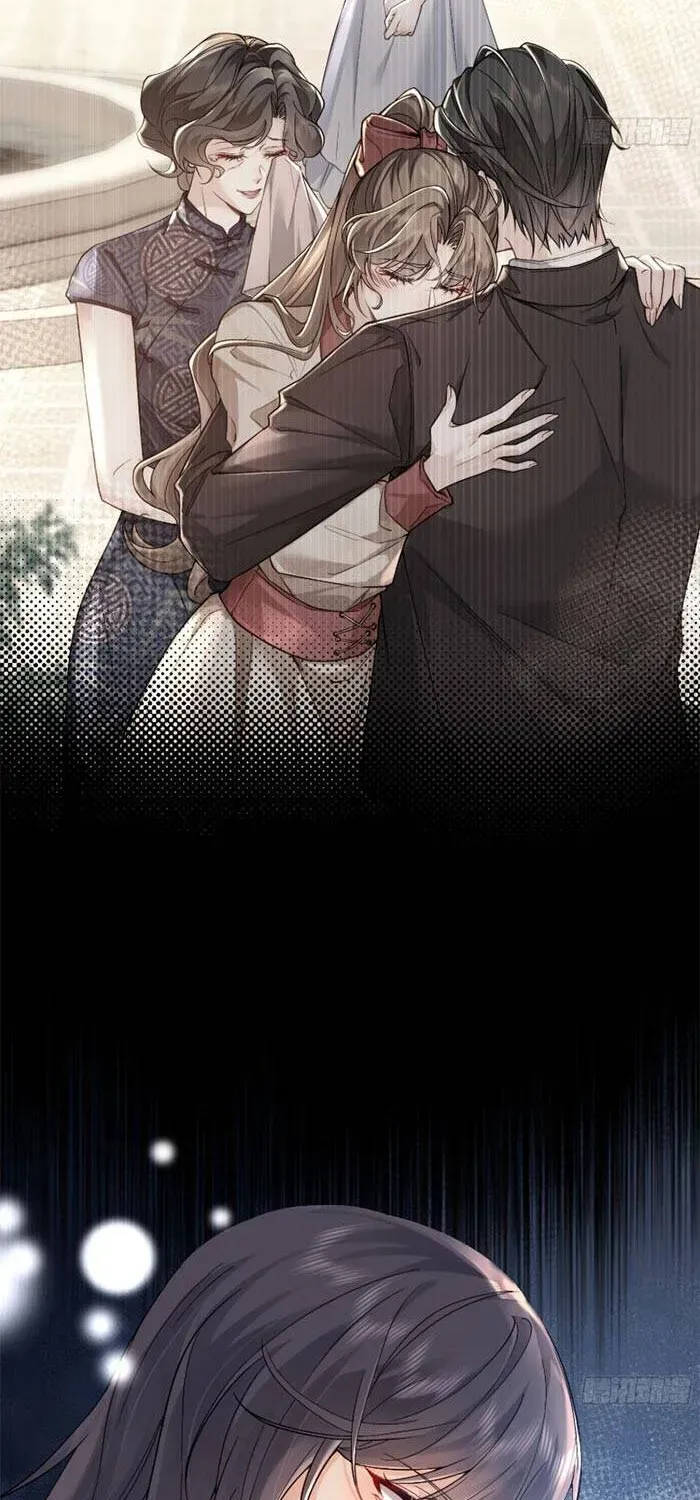 Rung Động Có Toan Tính Chap 1 - Next Chap 2