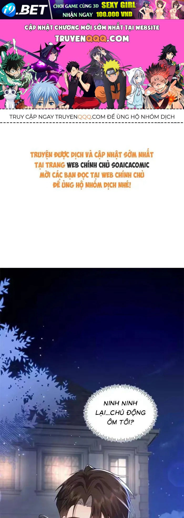 Rung Động Có Toan Tính Chap 10 - Next Chap 11