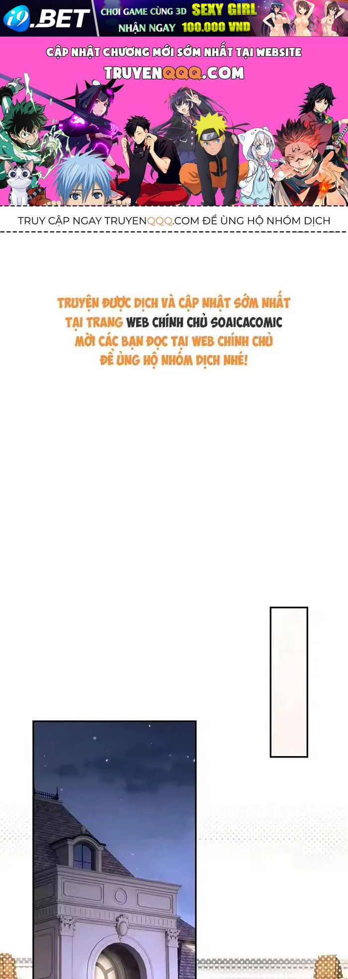 Rung Động Có Toan Tính Chap 14 - Next Chap 15