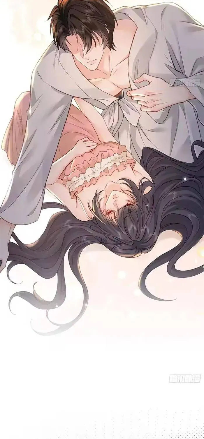 Rung Động Có Toan Tính Chap 14 - Next Chap 15