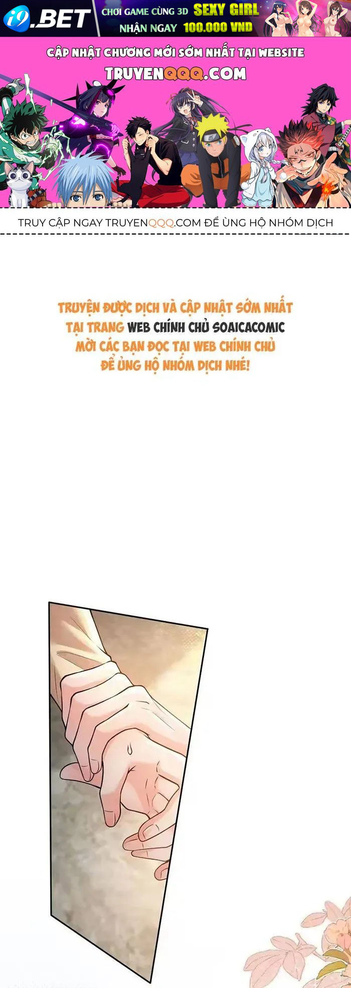 Rung Động Có Toan Tính Chap 15 - Next Chap 16