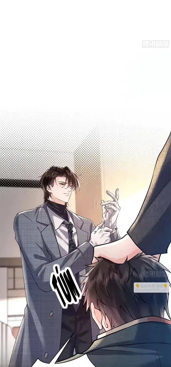 Rung Động Có Toan Tính Chap 15 - Next Chap 16