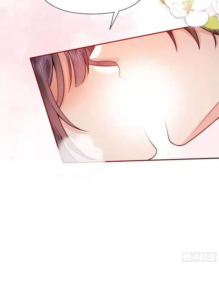 Rung Động Có Toan Tính Chap 16 - Next Chap 17