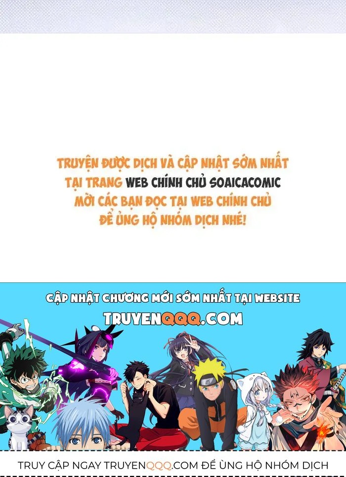 Rung Động Có Toan Tính Chap 16 - Next Chap 17