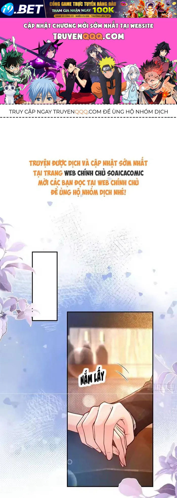 Rung Động Có Toan Tính Chap 17 - Next Chap 18