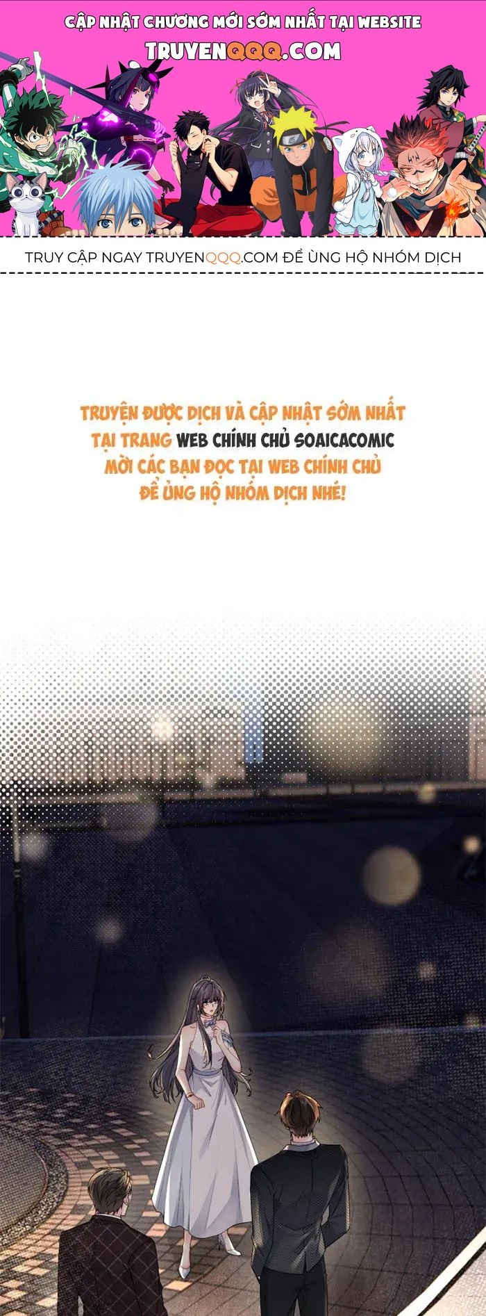 Rung Động Có Toan Tính Chap 2.1 - Next Chap 3.1