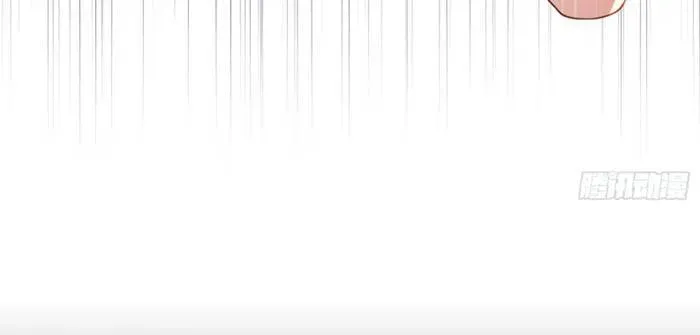 Rung Động Có Toan Tính Chap 2.1 - Next Chap 3.1