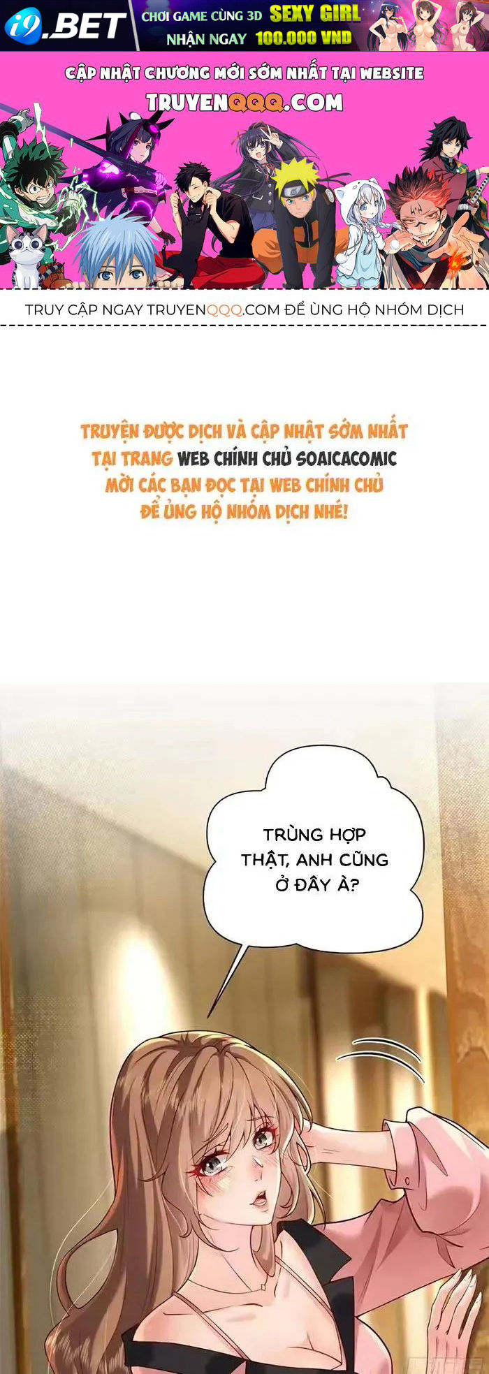 Rung Động Có Toan Tính Chap 20 - Next Chap 21