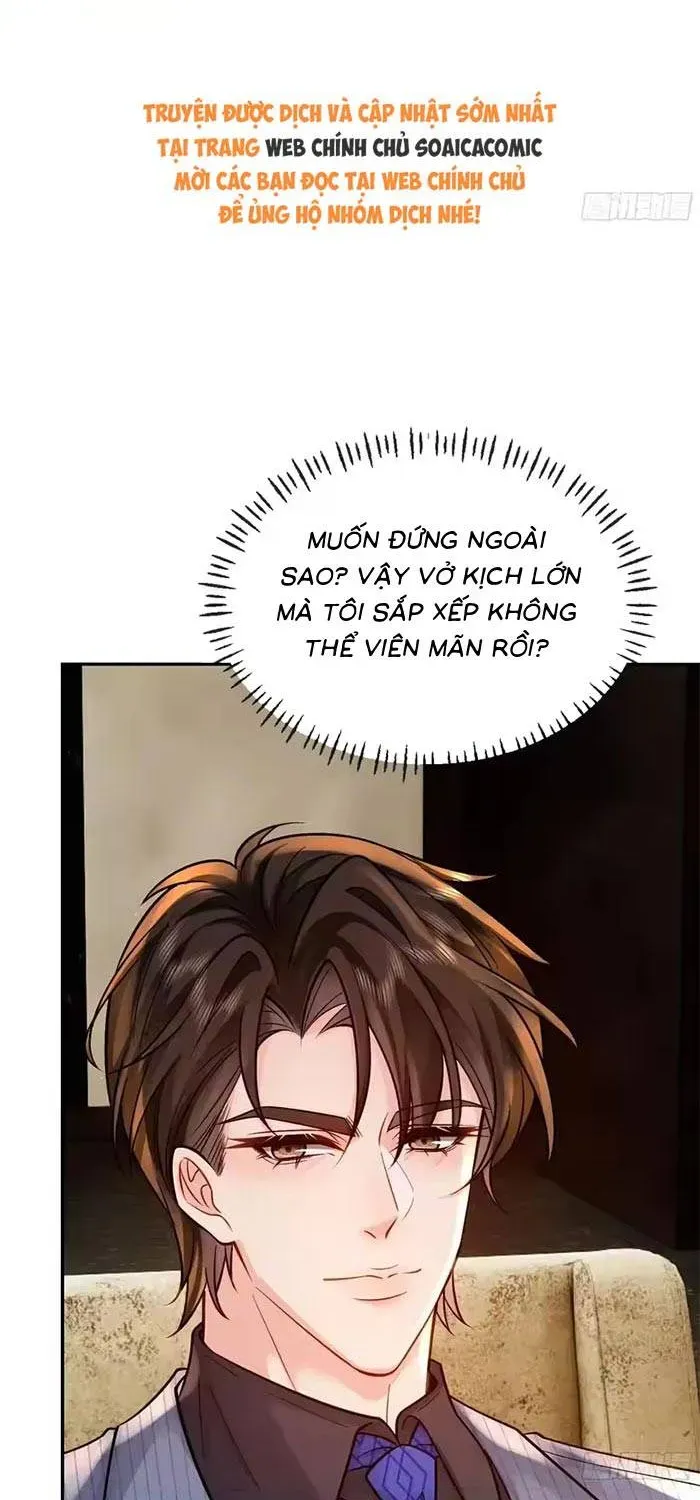 Rung Động Có Toan Tính Chap 21 - Next Chap 22