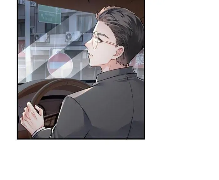 Rung Động Có Toan Tính Chap 3.1 - Next Chap 4.1