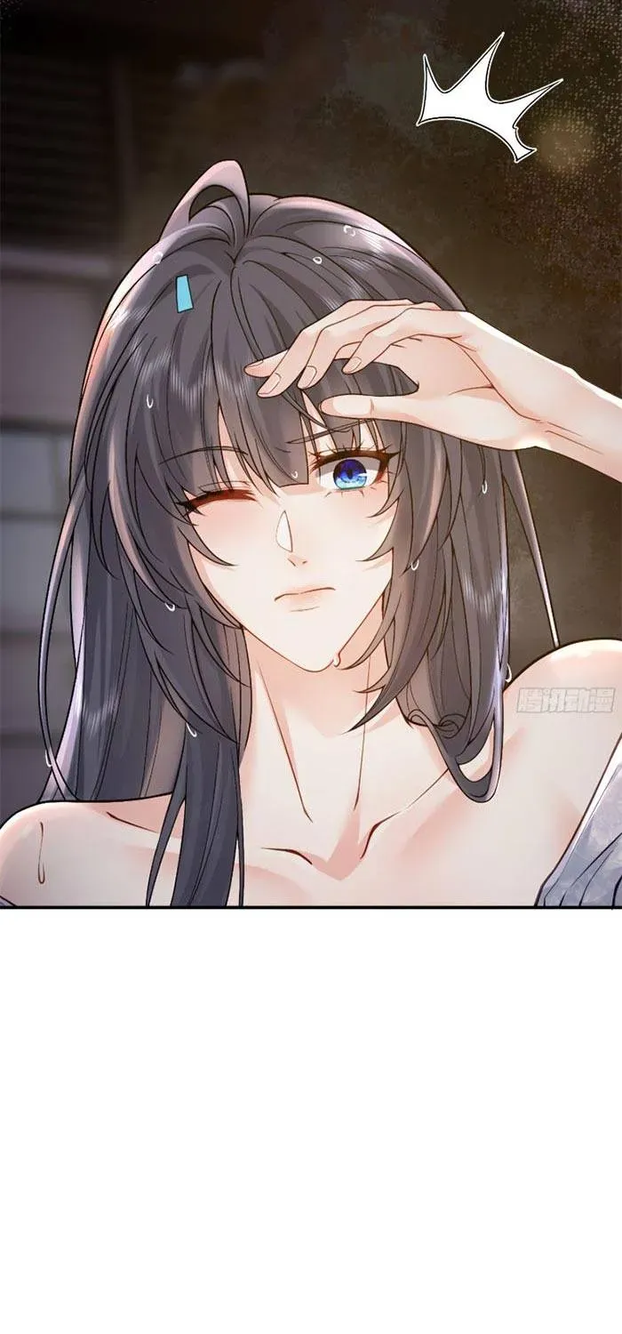 Rung Động Có Toan Tính Chap 3.1 - Next Chap 4.1