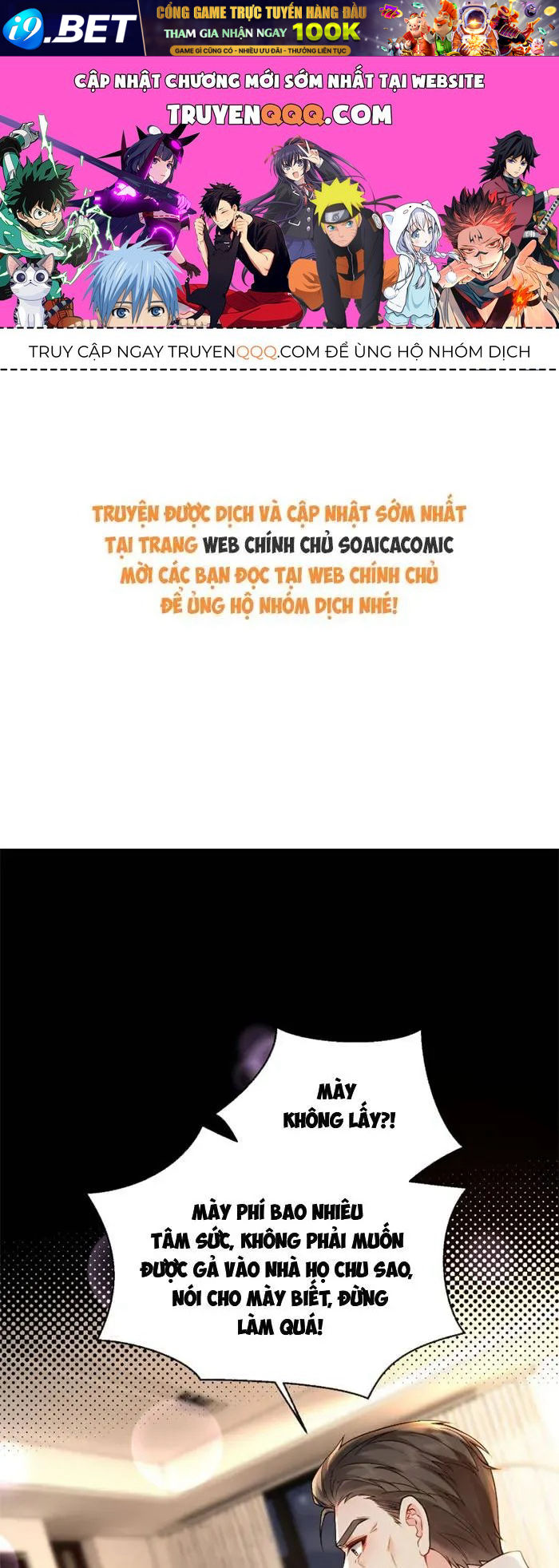 Rung Động Có Toan Tính Chap 3 - Next Chap 4