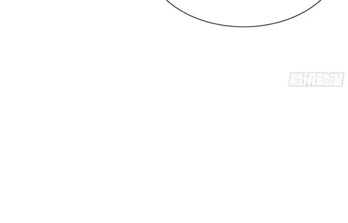 Rung Động Có Toan Tính Chap 3 - Next Chap 4