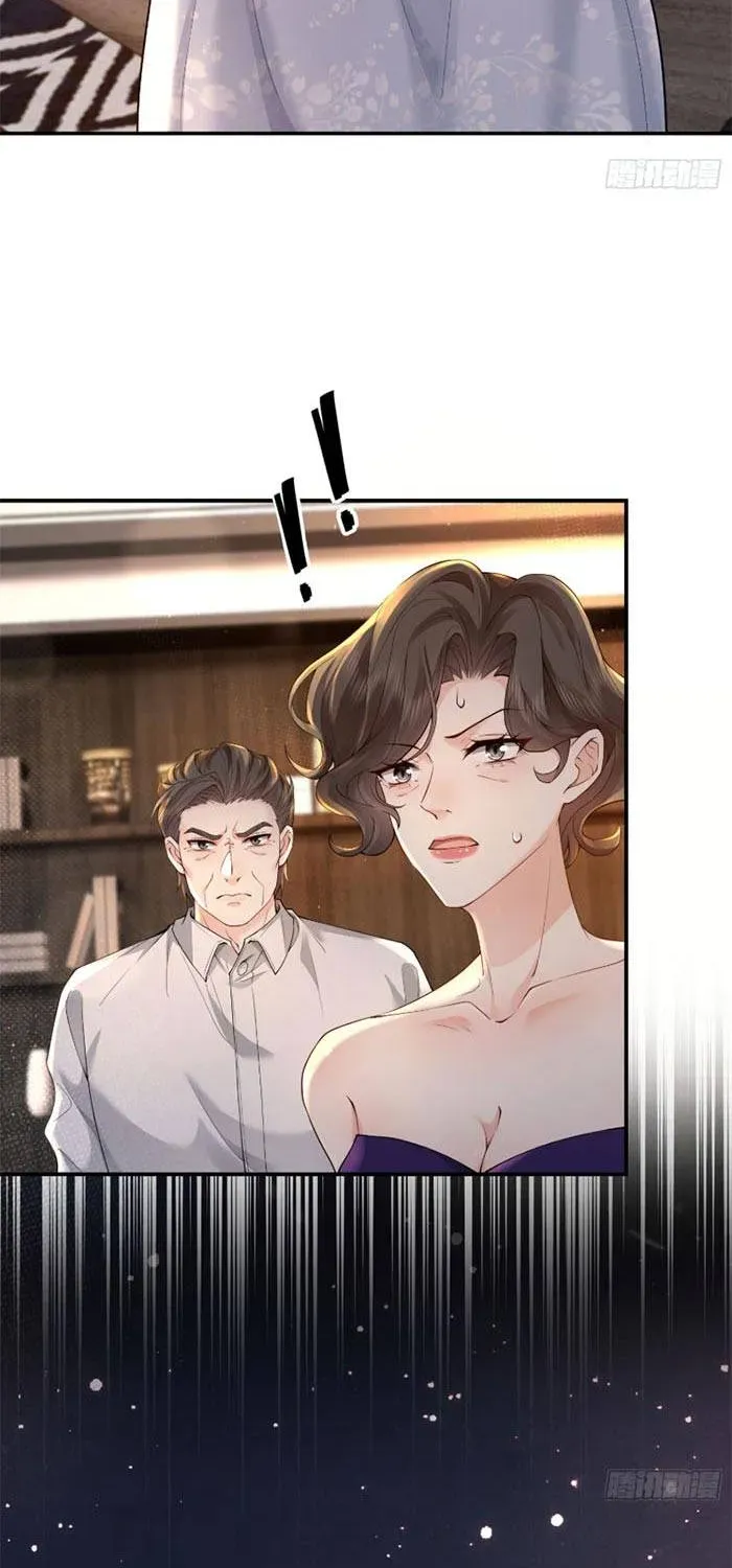 Rung Động Có Toan Tính Chap 4.1 - Next Chap 5.1